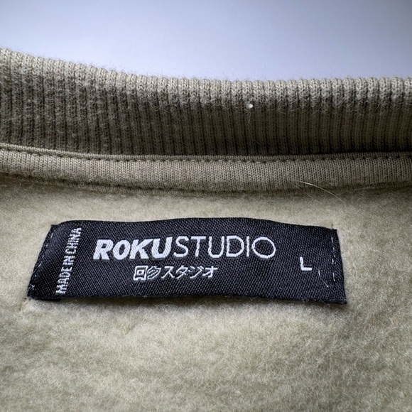 Roku Studio Stay Wild unisex Sweatshirt size L - Picture 7 of 9